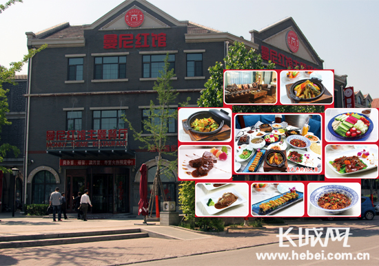 唐山市南湖美食广场,唐山南湖美食会所