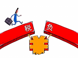 跨境电商直邮模式的流程,跨境电商直邮进口通关流程