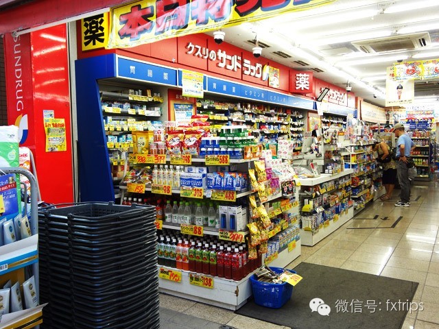 新世界免税店有假货吗,哪的免税店是正品