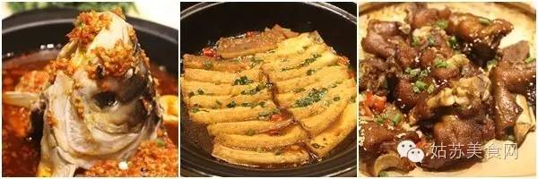 什么情况？苏州的吃货们最近都在疯传这条微信！