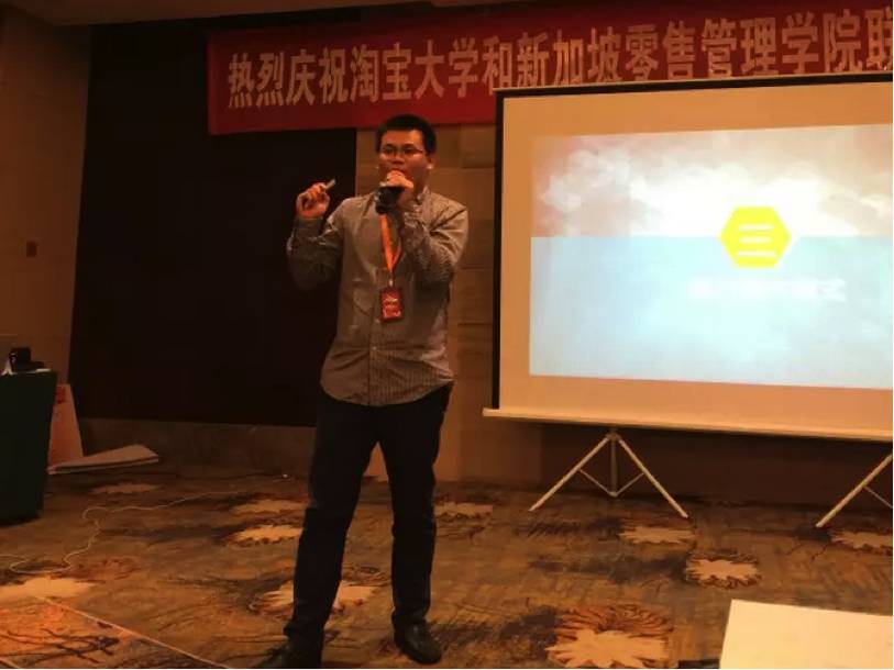 新加坡TANGLINMALL百货、FITLION电商平台、康乐生技如何走入中国市场？|推广