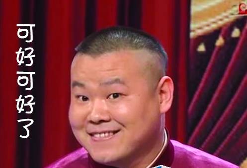 贵阳车管所汽车上牌流程,车辆办理上牌车主需要哪些证件