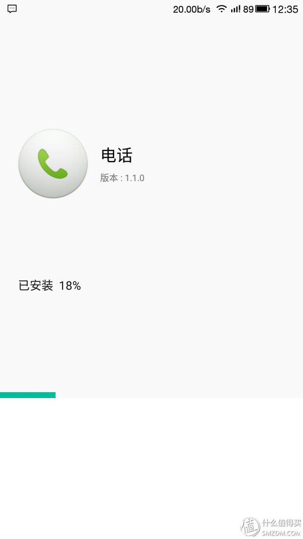 乐视2现在能用么,乐视2测试