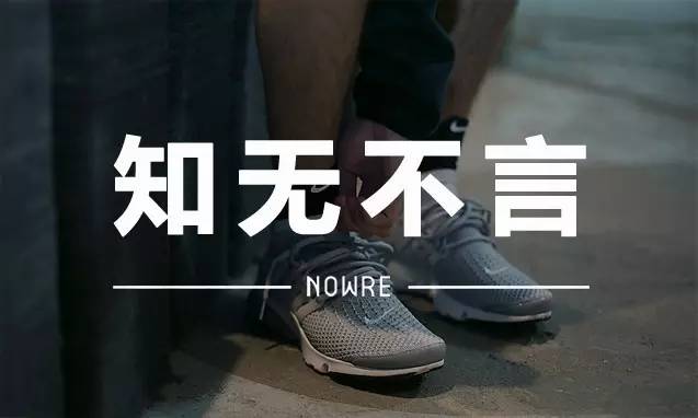 nike袜子有哪些,真正的nike袜子
