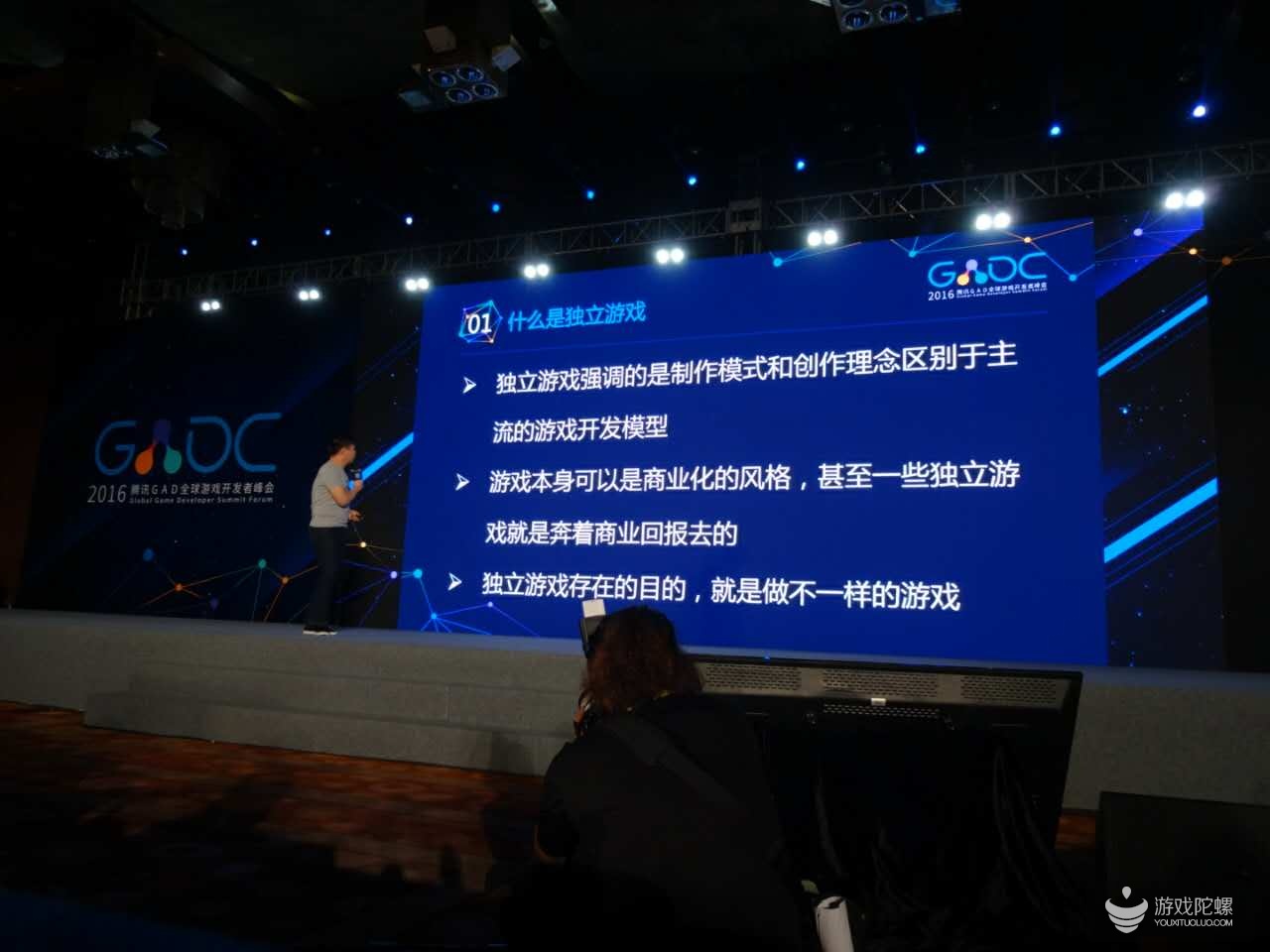 木七七旗下游戏有哪些,木七七游戏