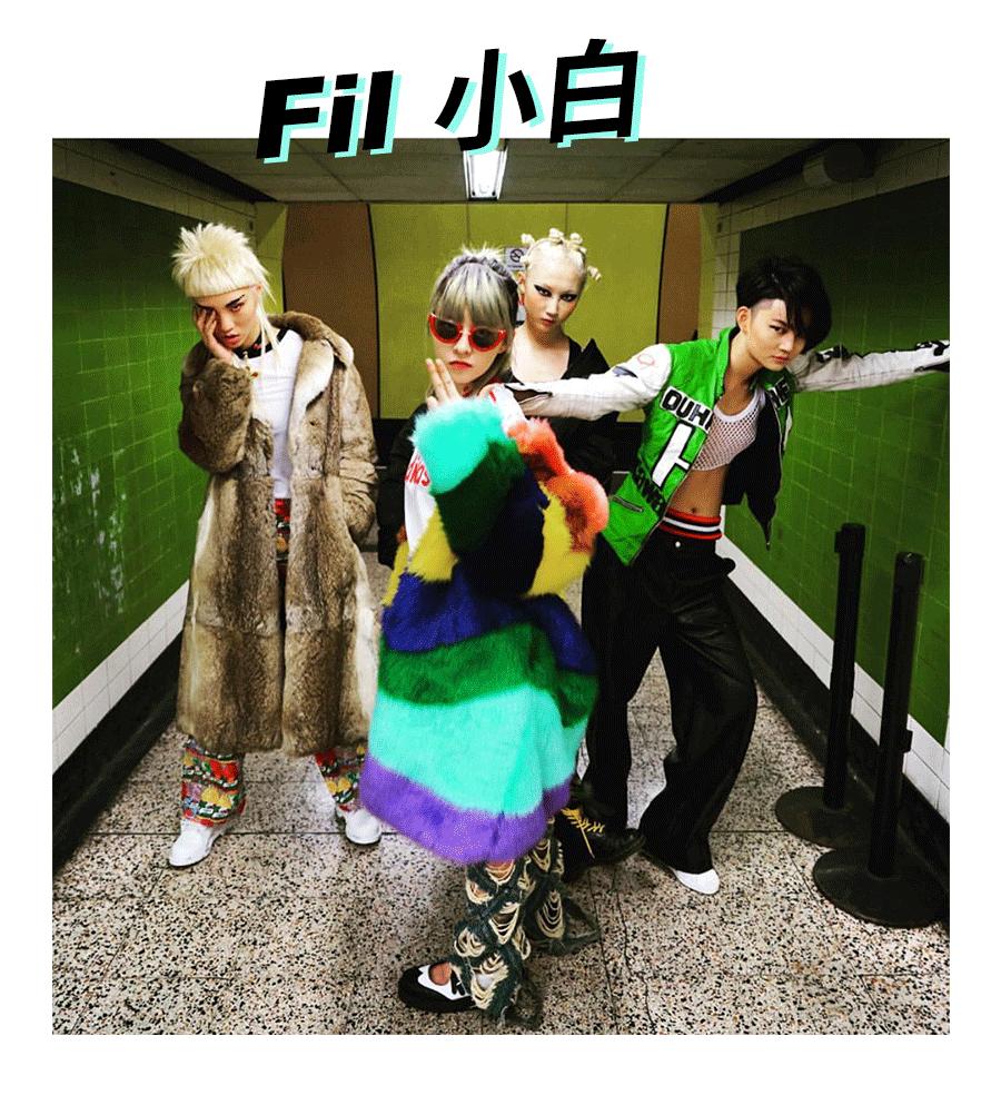 不能像她们一样红，但能像她们一样穿得有趣