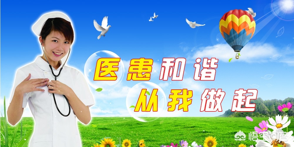 去医院看病天天要挂号吗,医院一定要挂号才能看病吗