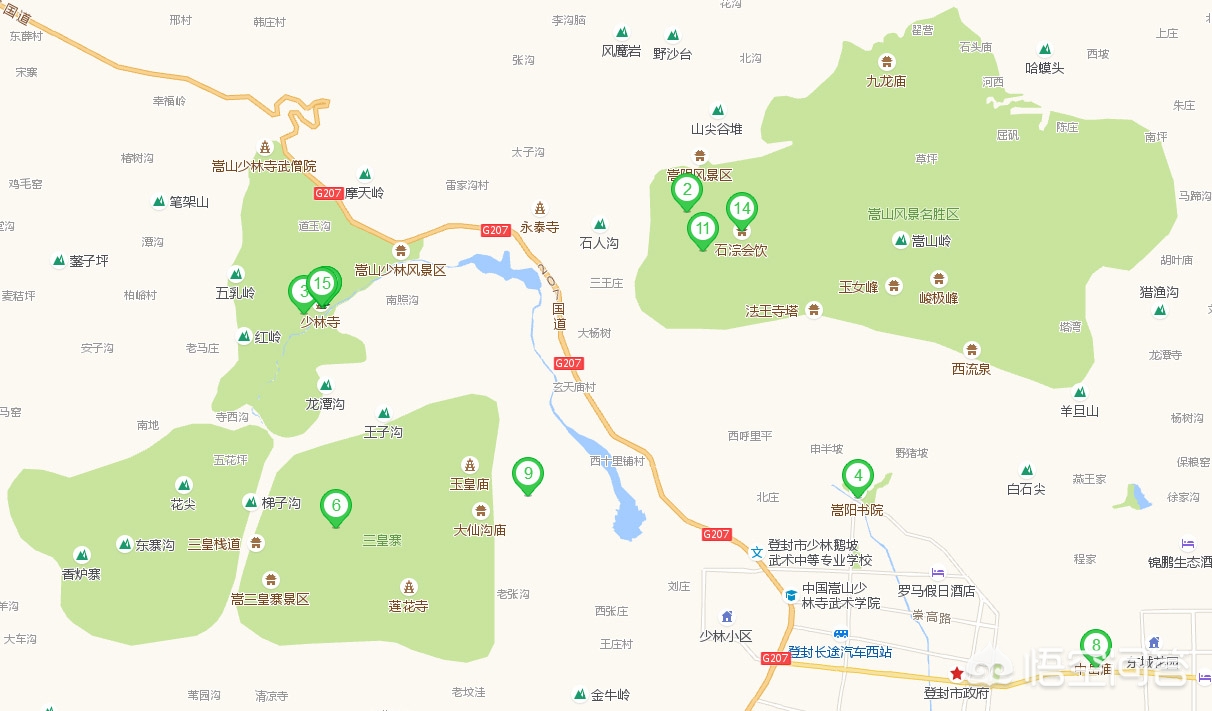 河南登封旅游攻略,登封好玩的地方旅游攻略