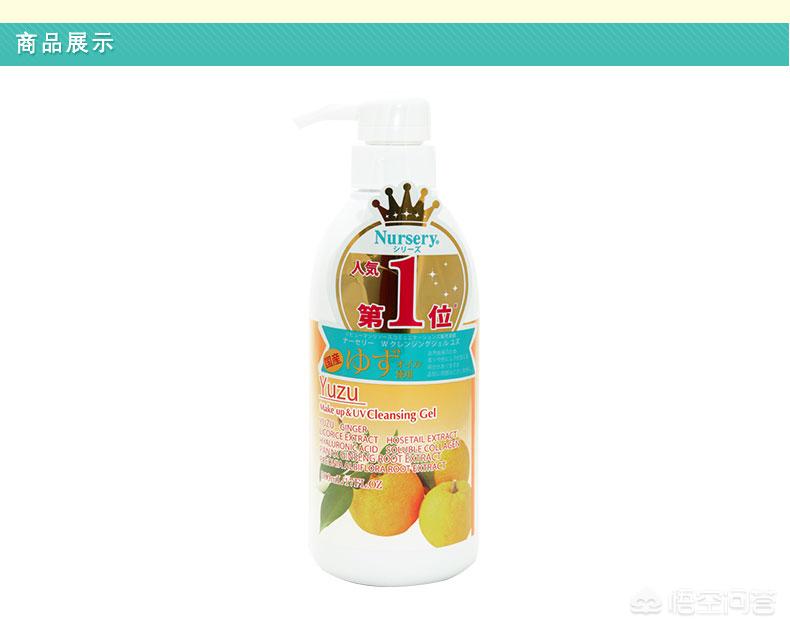 sk2的神仙水适合干皮吗,sk2神仙水适合混干皮吗