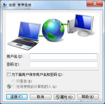 ip地址老是自己改成2,ip地址频繁被修改