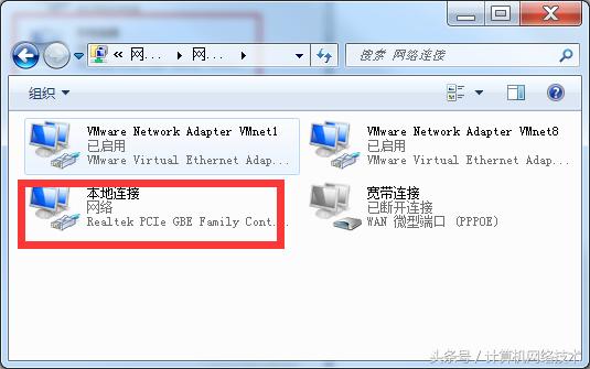 ip地址老是自己改成2,ip地址频繁被修改