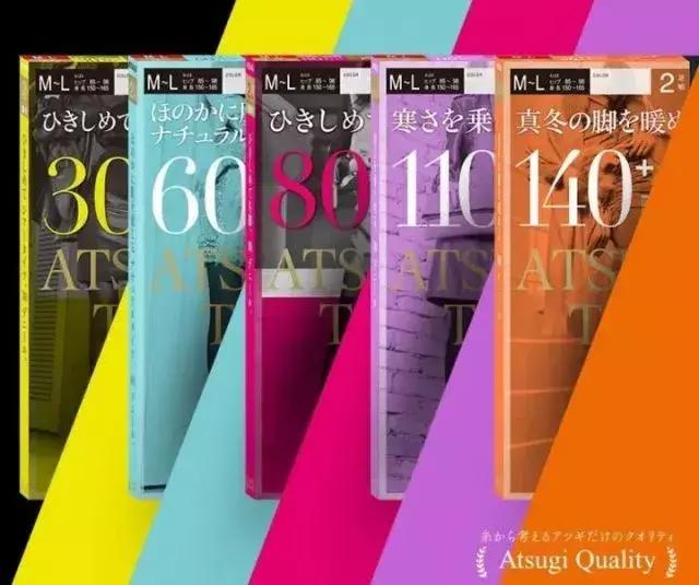 光腿神器怎么搭春季,清爽百搭的显腿神器