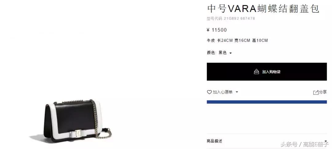 刘诗诗古力娜扎毛绒包,刘诗诗娜扎热巴