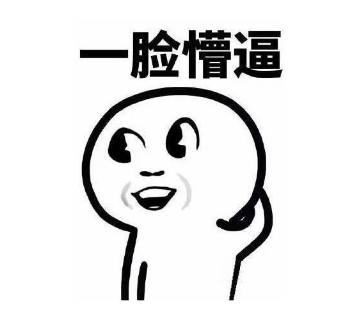 从白鼠冰到美妆店boss，范冰冰这手牌打得妙，心疼代购：累疯了！