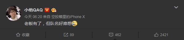 sli总决赛夺冠,sli绝地求生全球群星联赛