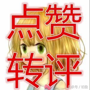 生意的初衷在于分享,生意的本质万变不离其宗