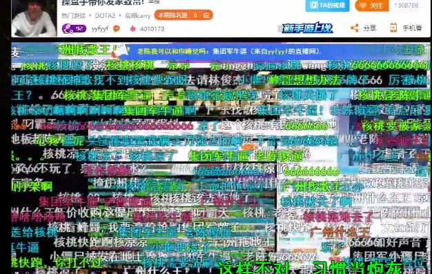 dota2历史最厉害的选手是谁,史上最具争议的选手dota2