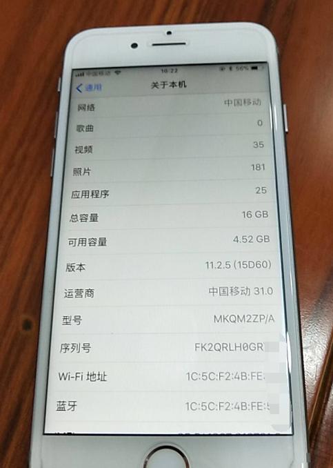 iphone6s二手翻新 (iphone6s原装翻新)