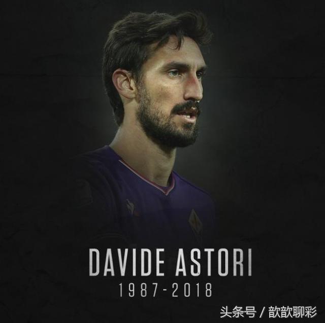 当足球比赛遇到生死战,当足球遇上生死