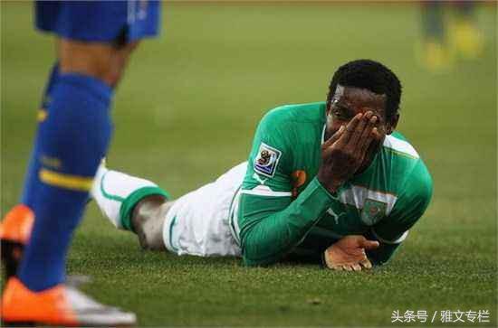 足坛“奥斯卡”，回顾足坛那些经典的假摔