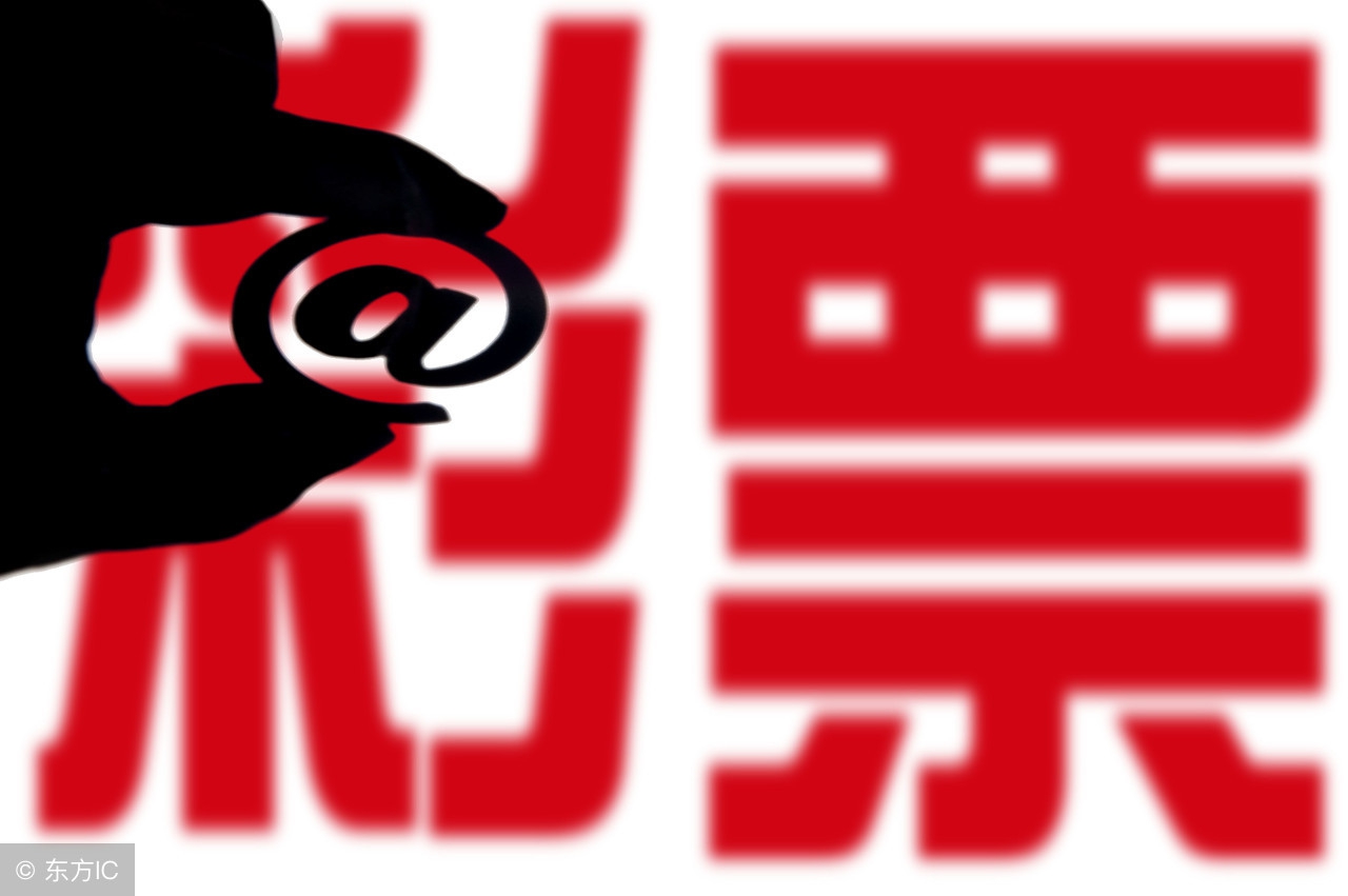 福彩3D2018059期推荐：上期开723近期继续看好组六形态出号！