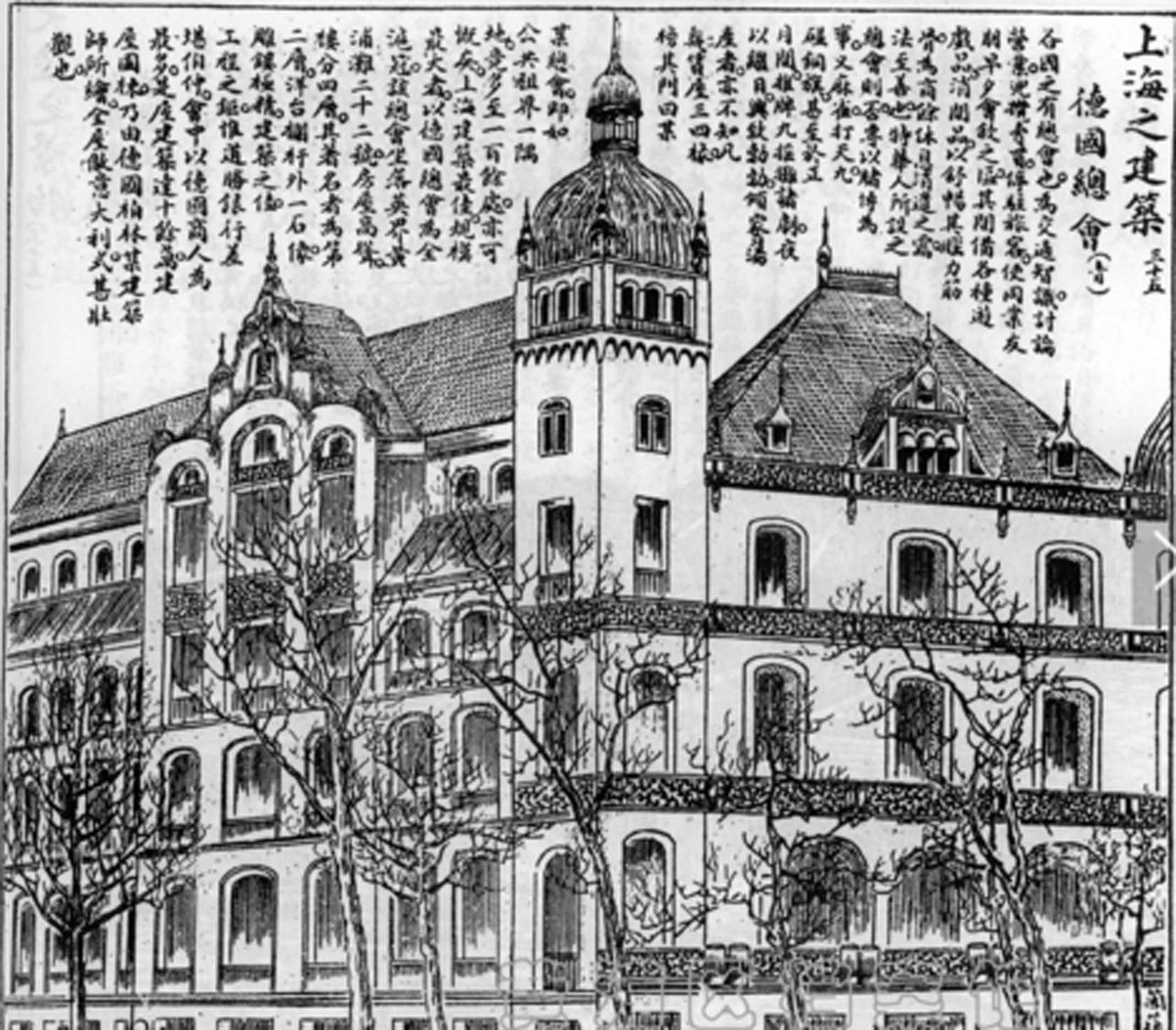 悦读城市,悦读城市全景图