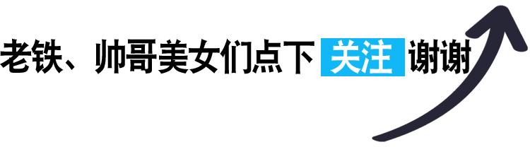 2023亚冠直播回放完整版,亚冠直播上港对蔚山重返央视