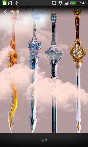 遮天前十战力排行,遮天10大战力排行