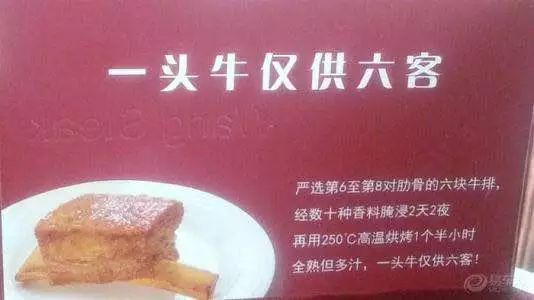 广告语抓住消费者,一句话打动消费者的广告语