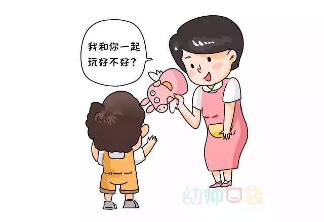 幼儿园开学孩子哭闹老师的状态,幼儿园开学孩子哭家长和老师沟通
