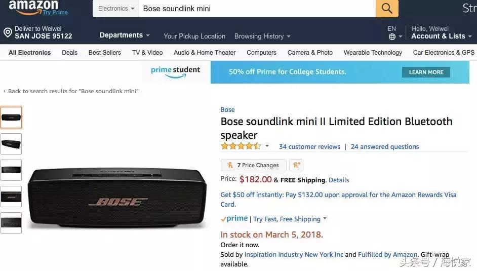 美国代购哪些东西会便宜,美国代购卖什么最便宜