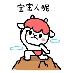 qq表情包小疯子表情包,表情包小女孩表情包高清