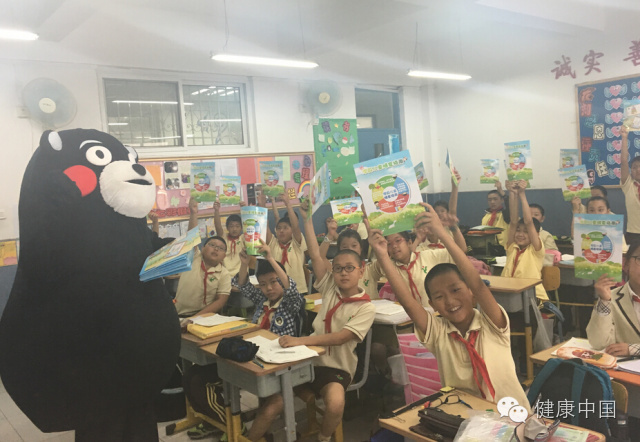 入园健康教育视频,健康教育知识进校园