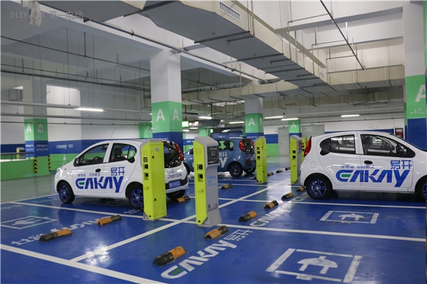 芜湖易开租车总部在哪,芜湖市易开租车