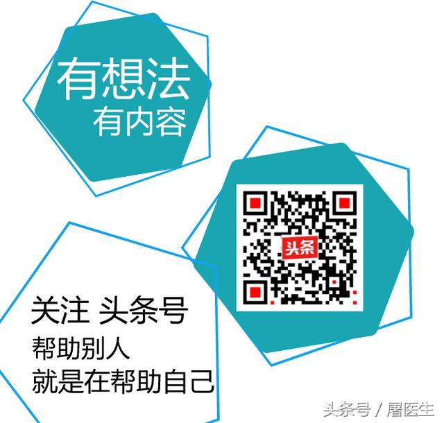 护师基础护理学高频考点,全国卫生资格考试初级护师