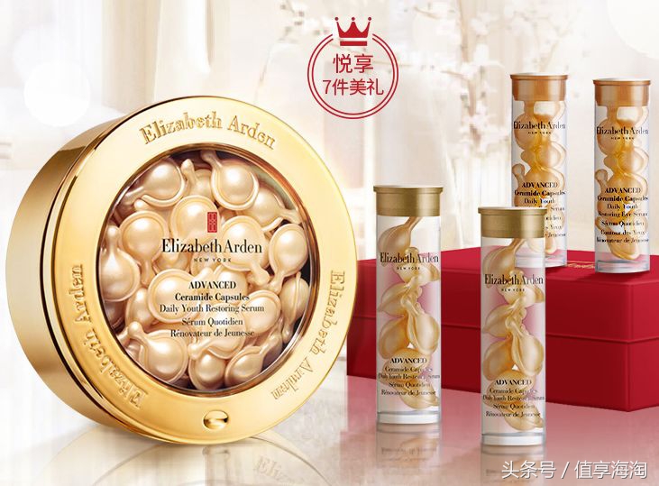 5折囤兰蔻、6折收雅诗兰黛?女王节薅羊毛指南奉上!