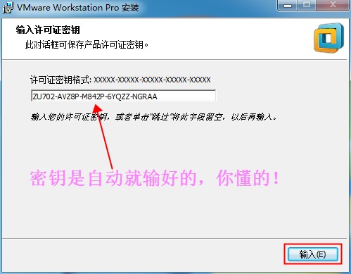 vmware虚拟机怎么安装和使用,vmware虚拟机安装教程是什么