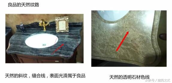 人造大理石台面裂纹修复,大理石台面真假鉴别