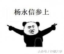 一起来看看网友们上学时发生的尴尬糗事,是不是很熟悉?