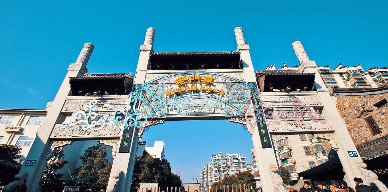 南京秦淮源头灯会,南京秦淮灯会要门票吗