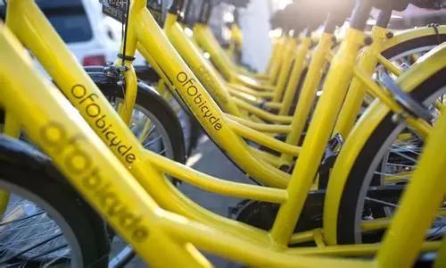 ofo收购捷安特,ofo拿车换钱