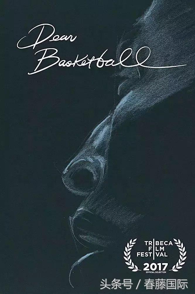 oscars奥斯卡颁奖,oscar奥斯卡金奖之夜