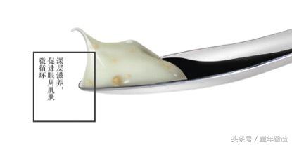 精油补水洗面奶,温和保湿精油洁面乳