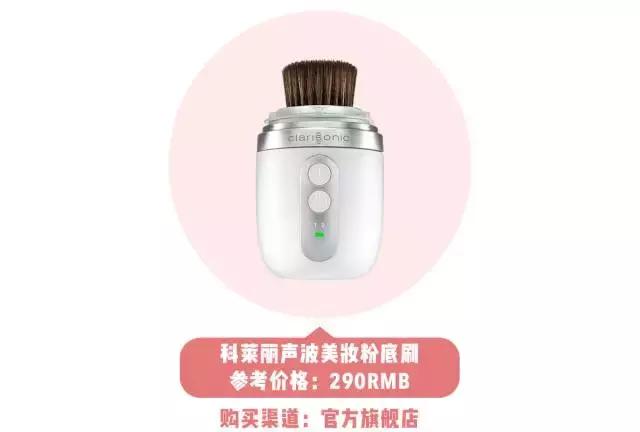 手把手教你清洗化妆刷,手把手教你刷睫毛化妆上热门