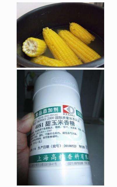 玉米香精是苦的,玉米香精有没有用