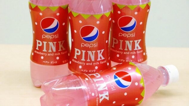 日本各种颜色可乐,五种口味的可乐