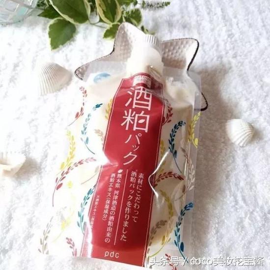 日本补水面膜哪个牌子好,日本口碑好的补水面膜