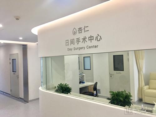 强强联手！杏仁医生今与张强医生集团签订合作