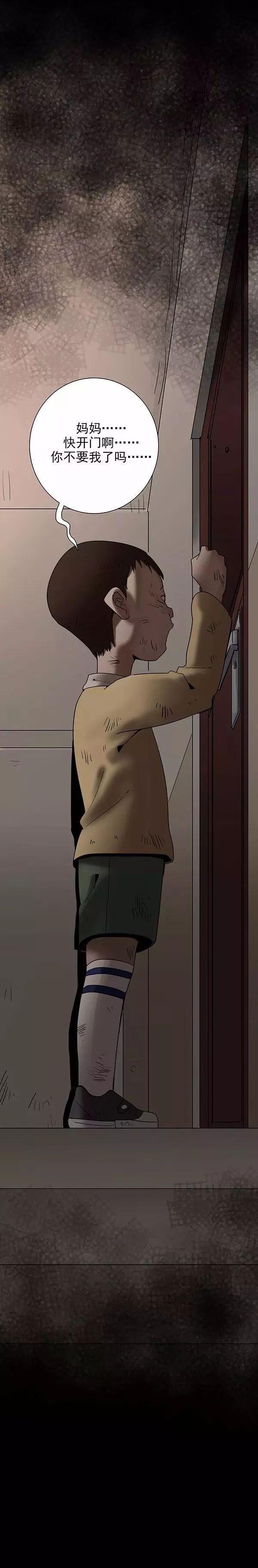 猫和铲屎官的日常生活漫画,铲屎官的搞笑漫画