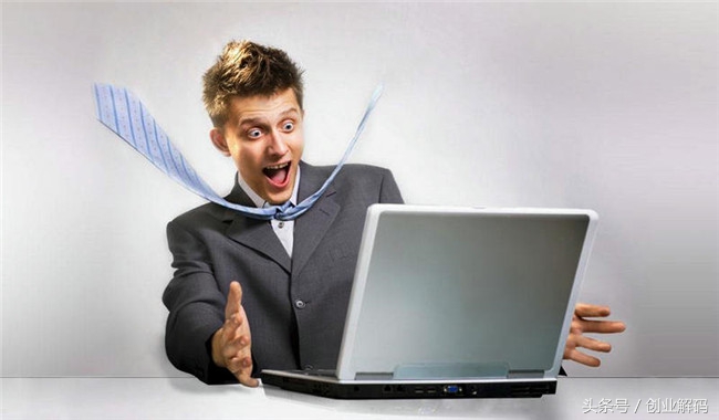 对比别人的成功感觉自己好痛苦,看懂了就知道自己穷了